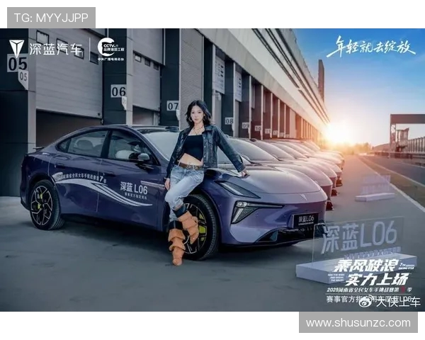 赛道巾帼：女车手用速度碾碎偏见，娱你安利她的破界人生(2)