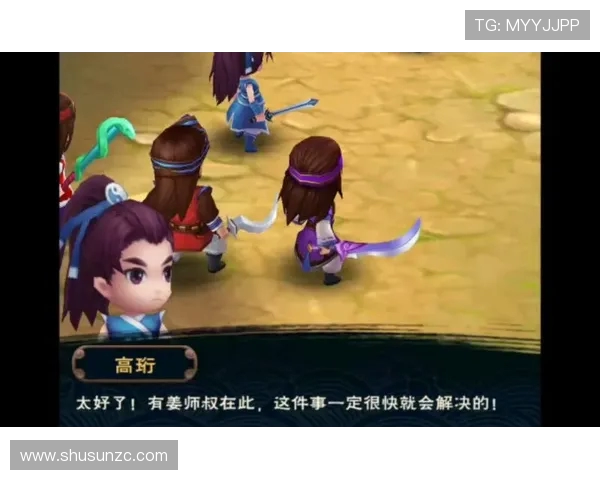 璧靛績绔ヨВ绂佸鍑猴紒涓栭敠璧涘啝鍐涘墤鎸囦笂娴峰ぇ甯堣禌